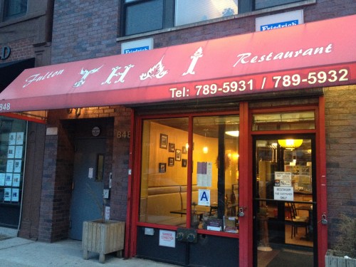 thai food, thai restaurant, brooklyn, flatbush, authentic thai, pad thai, thai basil chicken