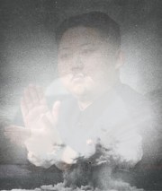 Kim Jong Un, North Korea, South Korea, US Foreign Policy, News